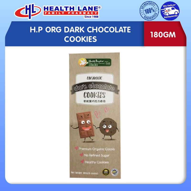 H.P ORG DARK CHOCOLATE COOKIES (180GM)